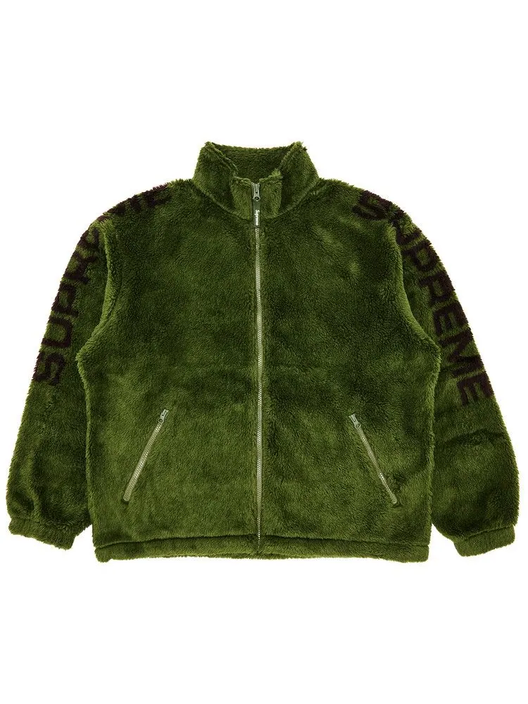 Куртка Supreme Shoulder Logo Fleece Jacket — изображение 1 из 3, зеленый