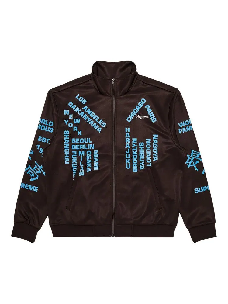 Спортивная куртка Supreme Worldwide Tricot Track Jacket — изображение 1 из 3, коричневый