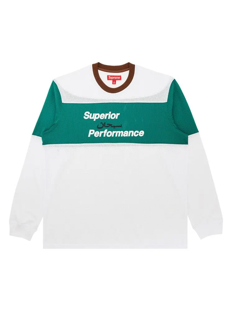 Топ Supreme Arabic Mesh Long-Sleeve Top — изображение 1 из 2, белый