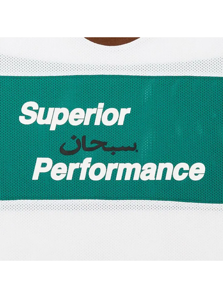 Топ Supreme Arabic Mesh Long-Sleeve Top — изображение 2 из 2, белый