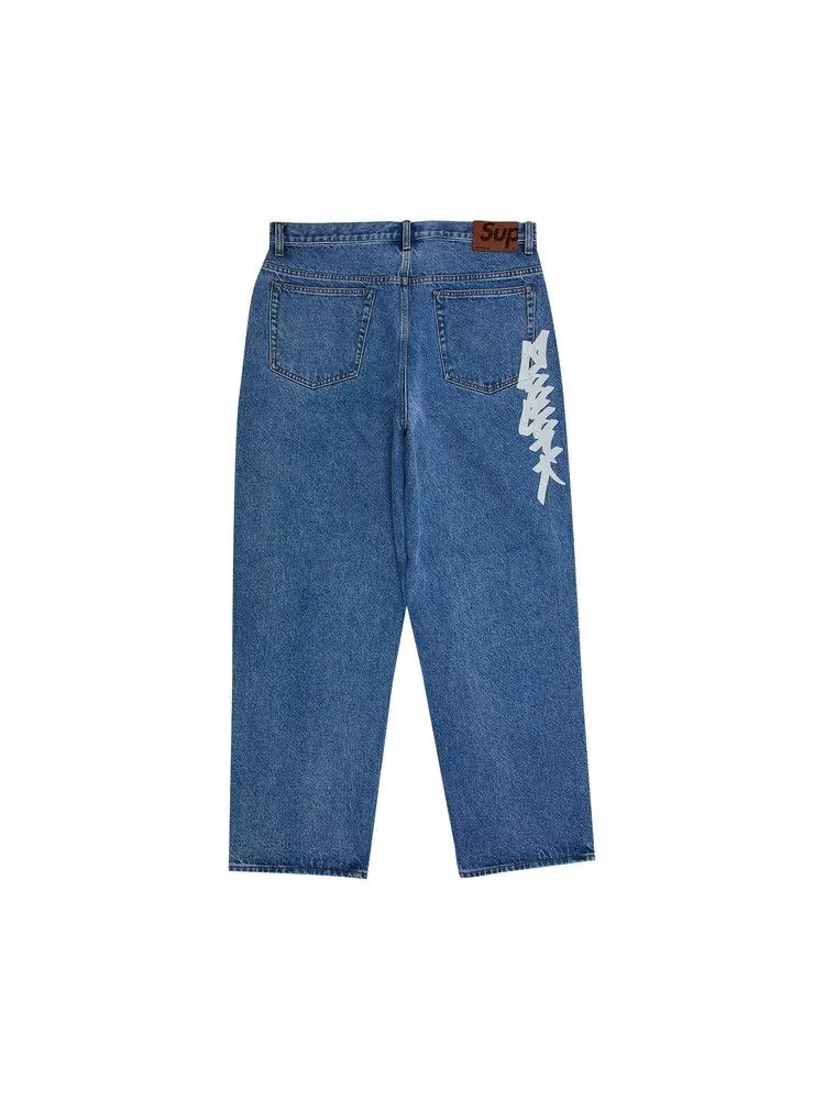 Джинсы Supreme x Zoo York Baggy Jean — изображение 1 из 3, индиго