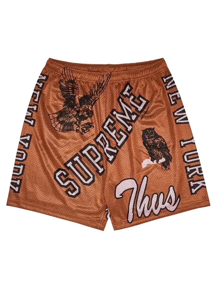 Шорты Supreme Varsity Mesh Short — изображение 1 из 3, бежевый