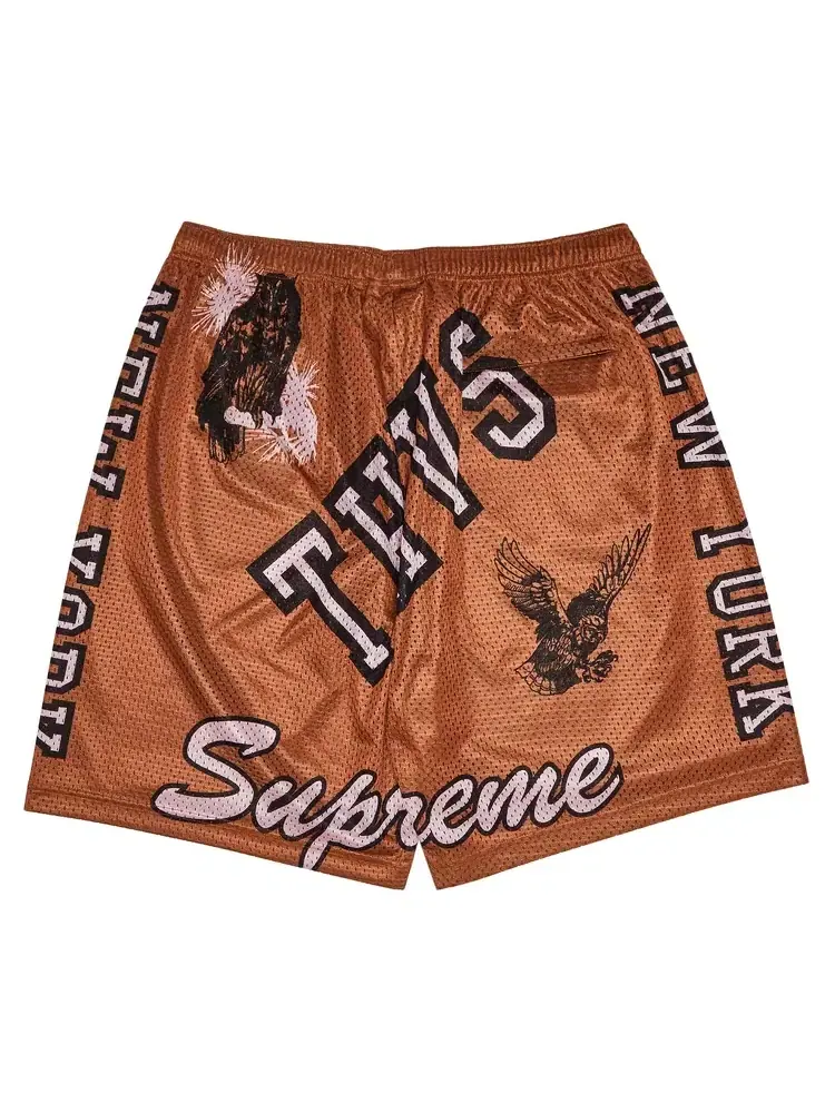 Шорты Supreme Varsity Mesh Short — изображение 2 из 3, бежевый