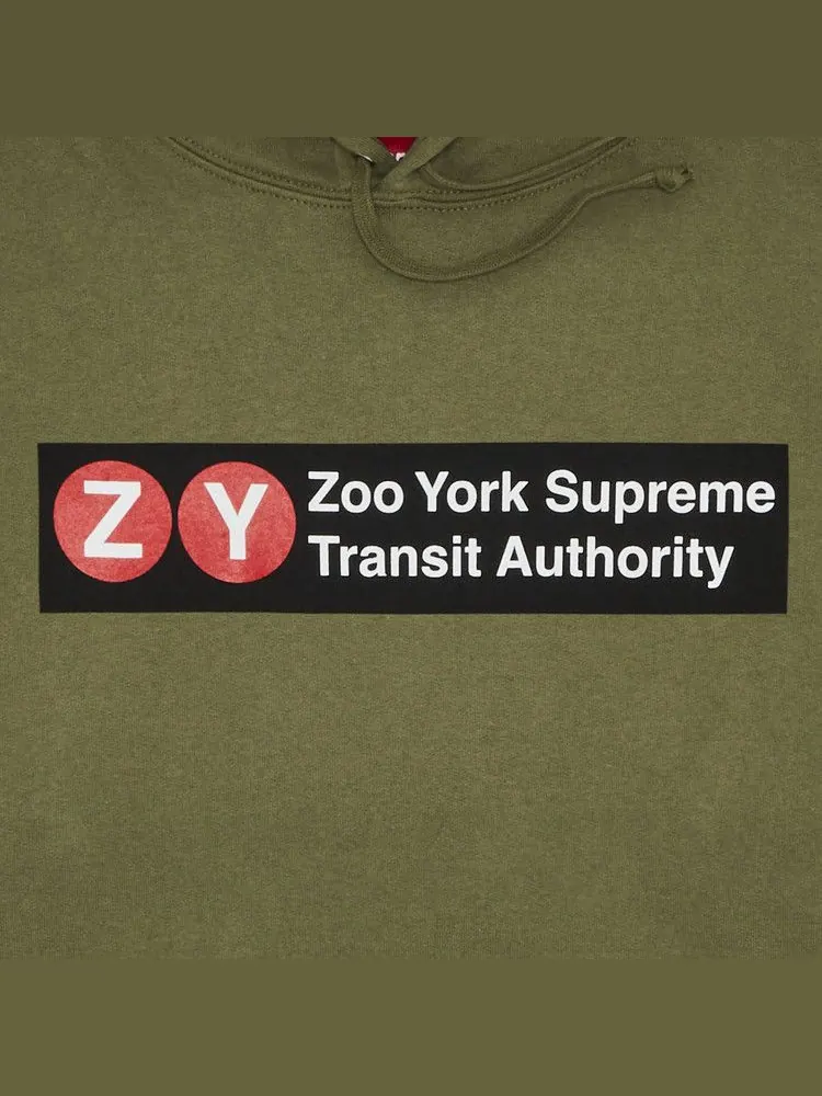 Толстовка Supreme x Zoo York Hooded Sweatshirt — изображение 2 из 2, светлый оливковый