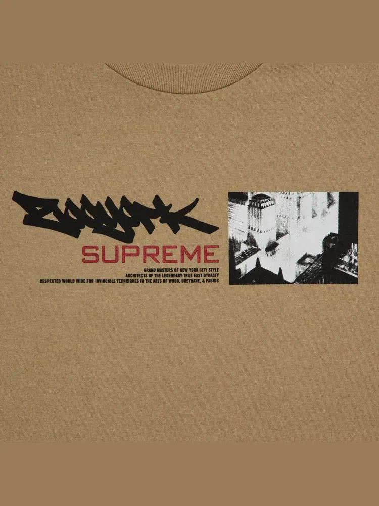 Футболка Supreme x Zoo York Dynasty Tee — изображение 2 из 2, хаки