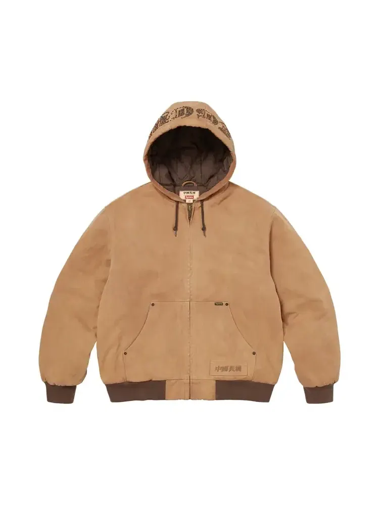 Рабочая куртка с капюшоном Supreme x The Great China Wall