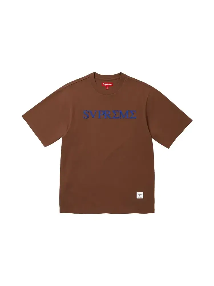 Футболка с коротким рукавом Supreme Greek