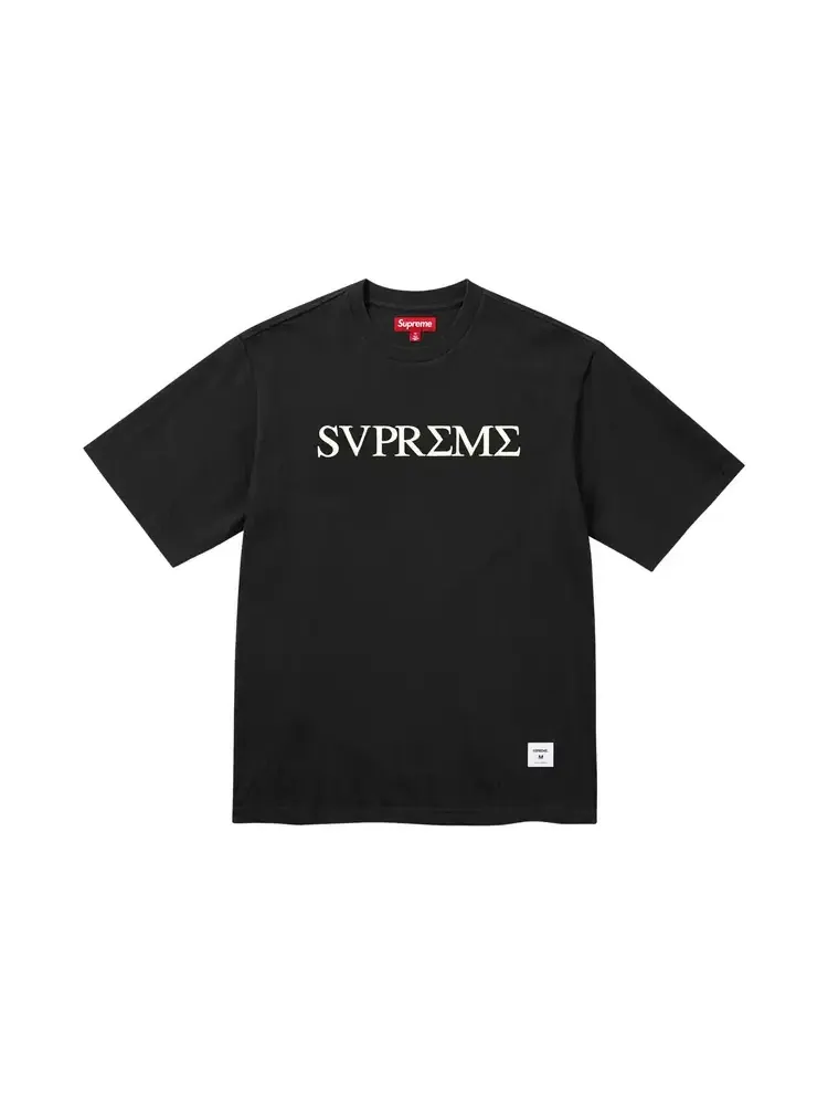 Футболка с коротким рукавом Supreme Greek