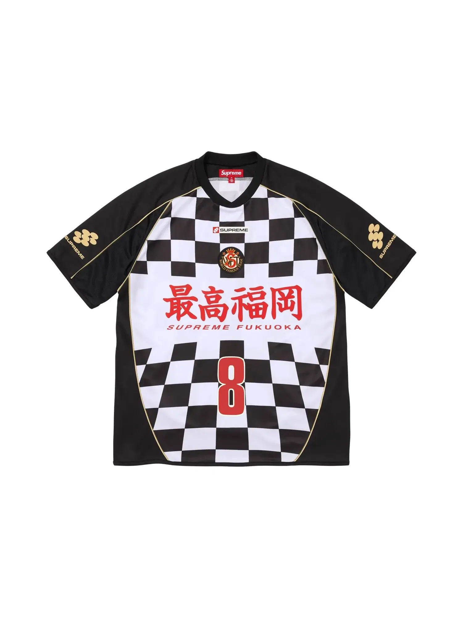 Футболка Supreme Checkerboard Jersey