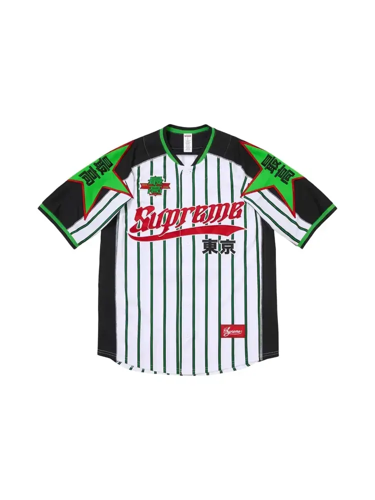 Футболка в полоску Supreme Stars