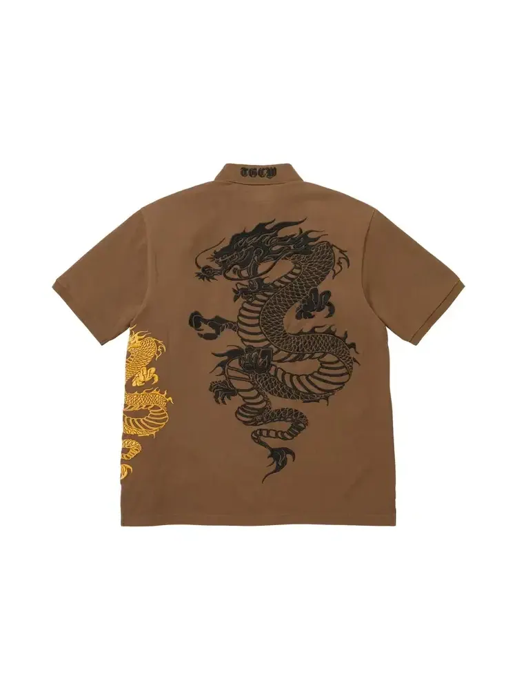 Поло Supreme x The Great China Wall Dragon — изображение 2 из 2, коричневый