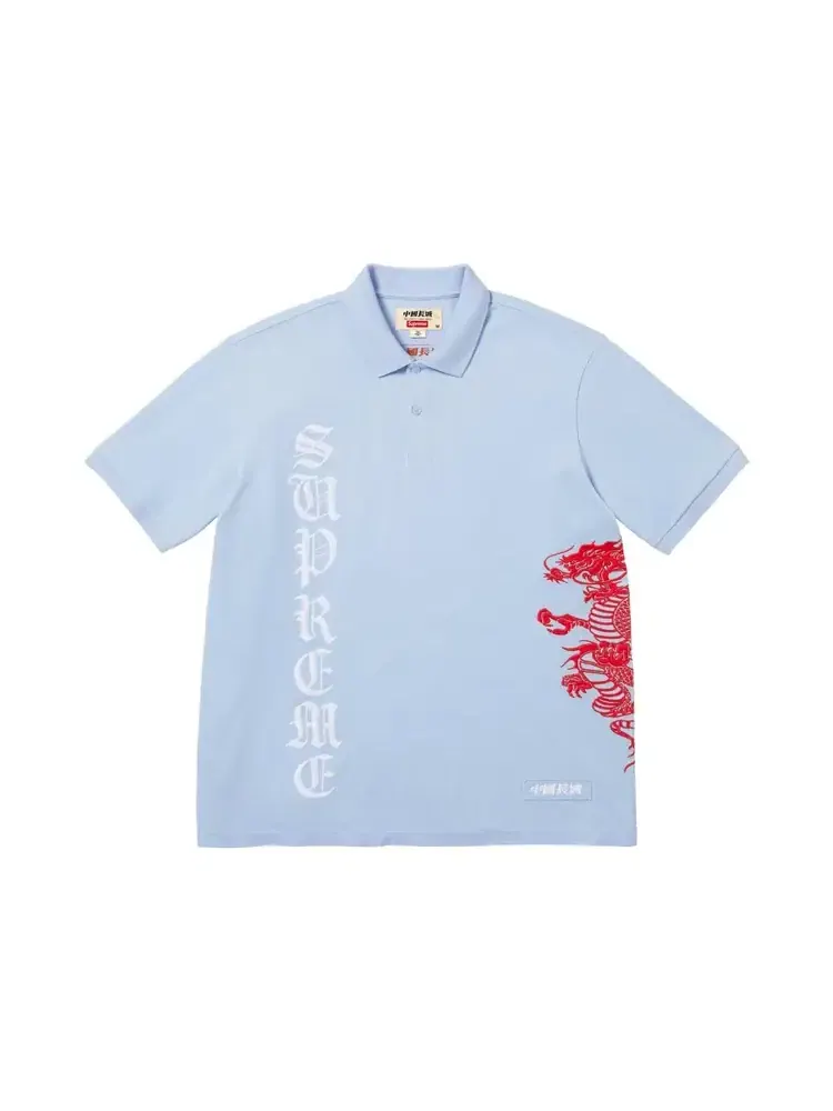 Поло Supreme x The Great China Wall Dragon