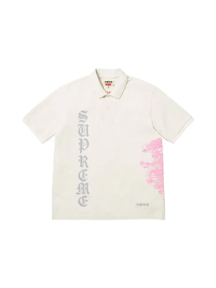 Поло Supreme x The Great China Wall Dragon