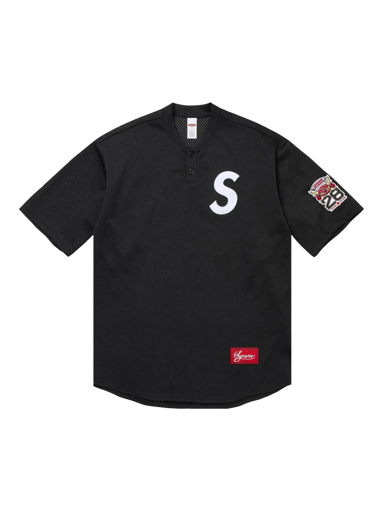 Футболка-поло Supreme Shop с логотипом S