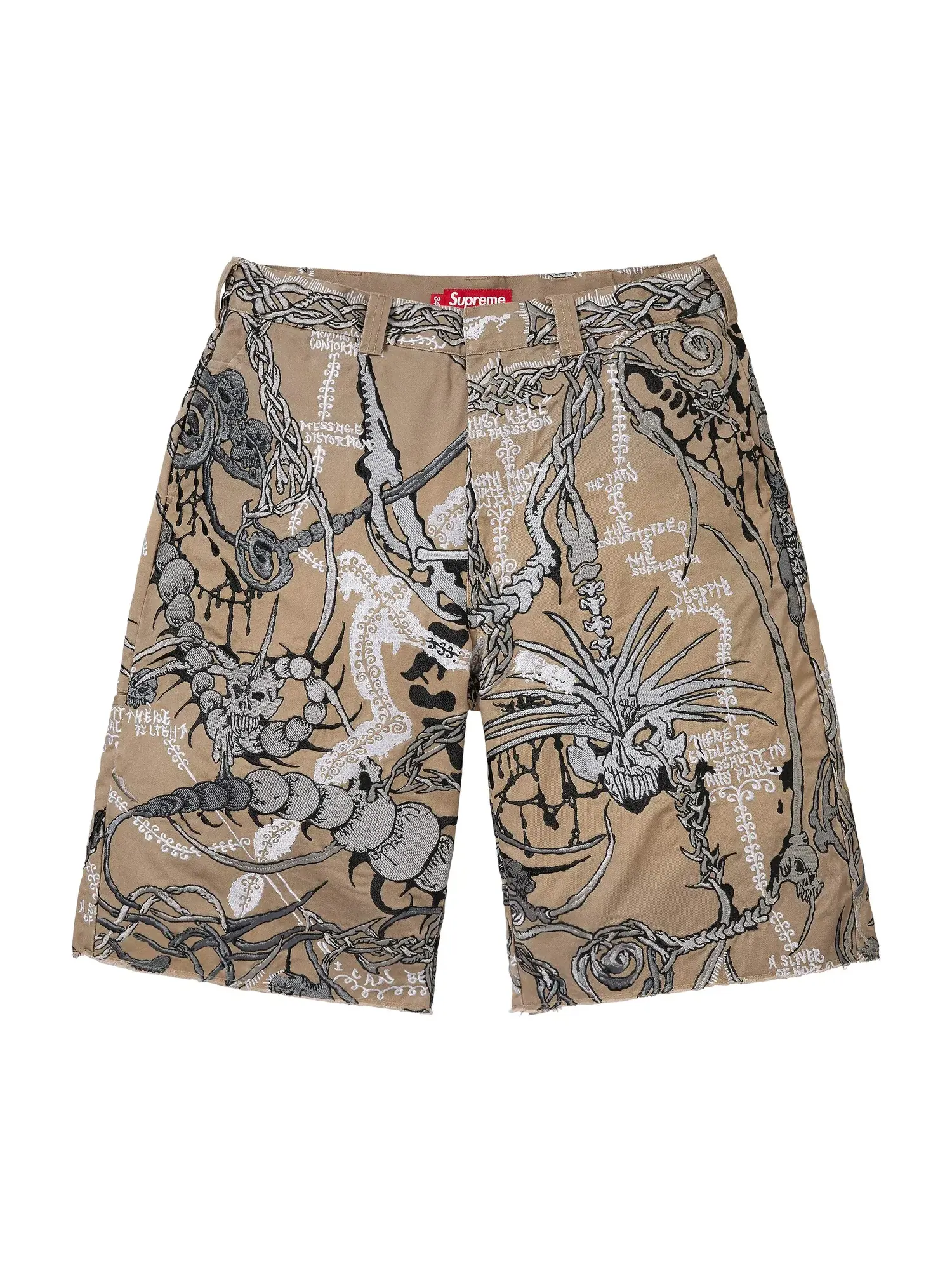 Шорты Supreme Wombat Embroidered Work — изображение 1 из 2, бежевый