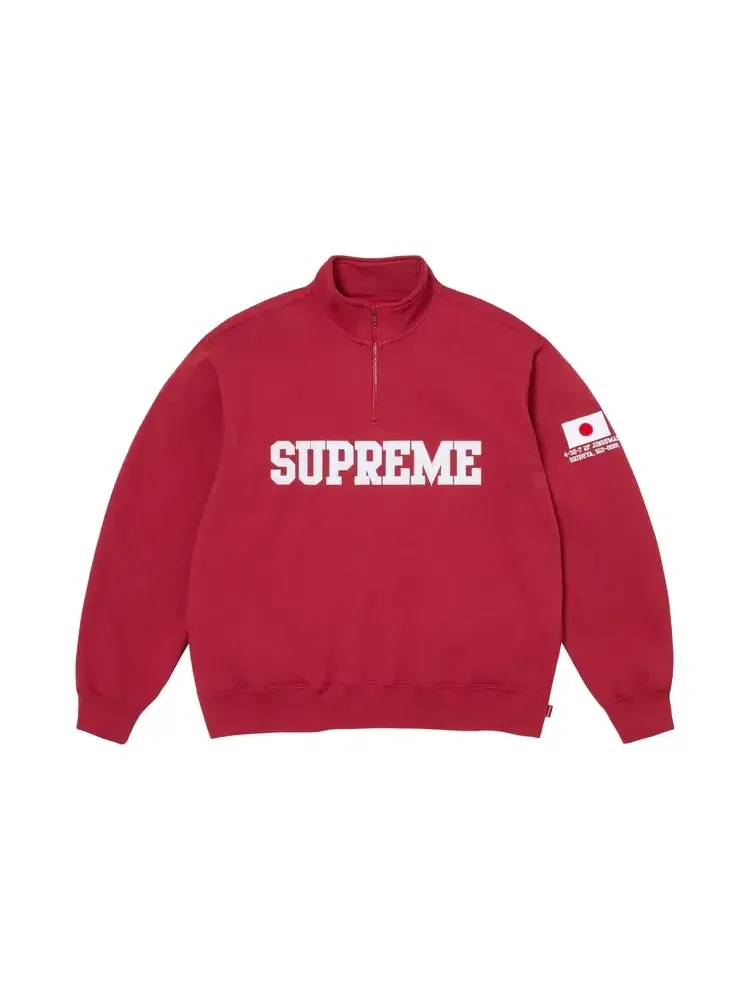 Пуловер Supreme Shop Flag Half Zip Pullover 'Dark Red Tokyo' — изображение 1 из 1, красный