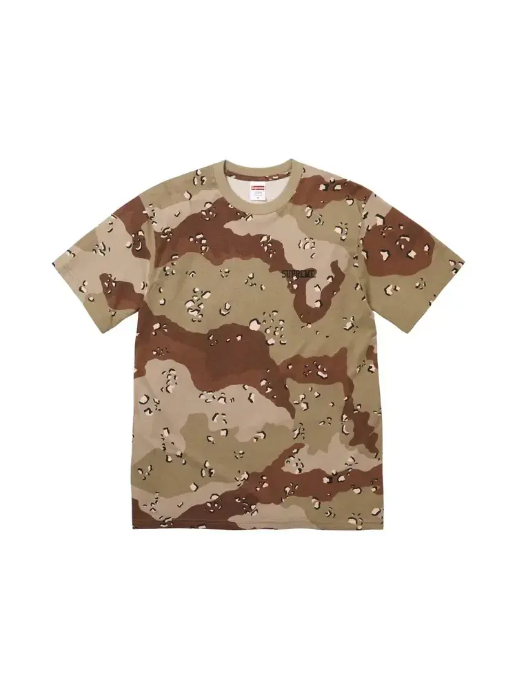 Футболка Supreme x Mike Kelley Banner Tee — изображение 1 из 2, коричневый