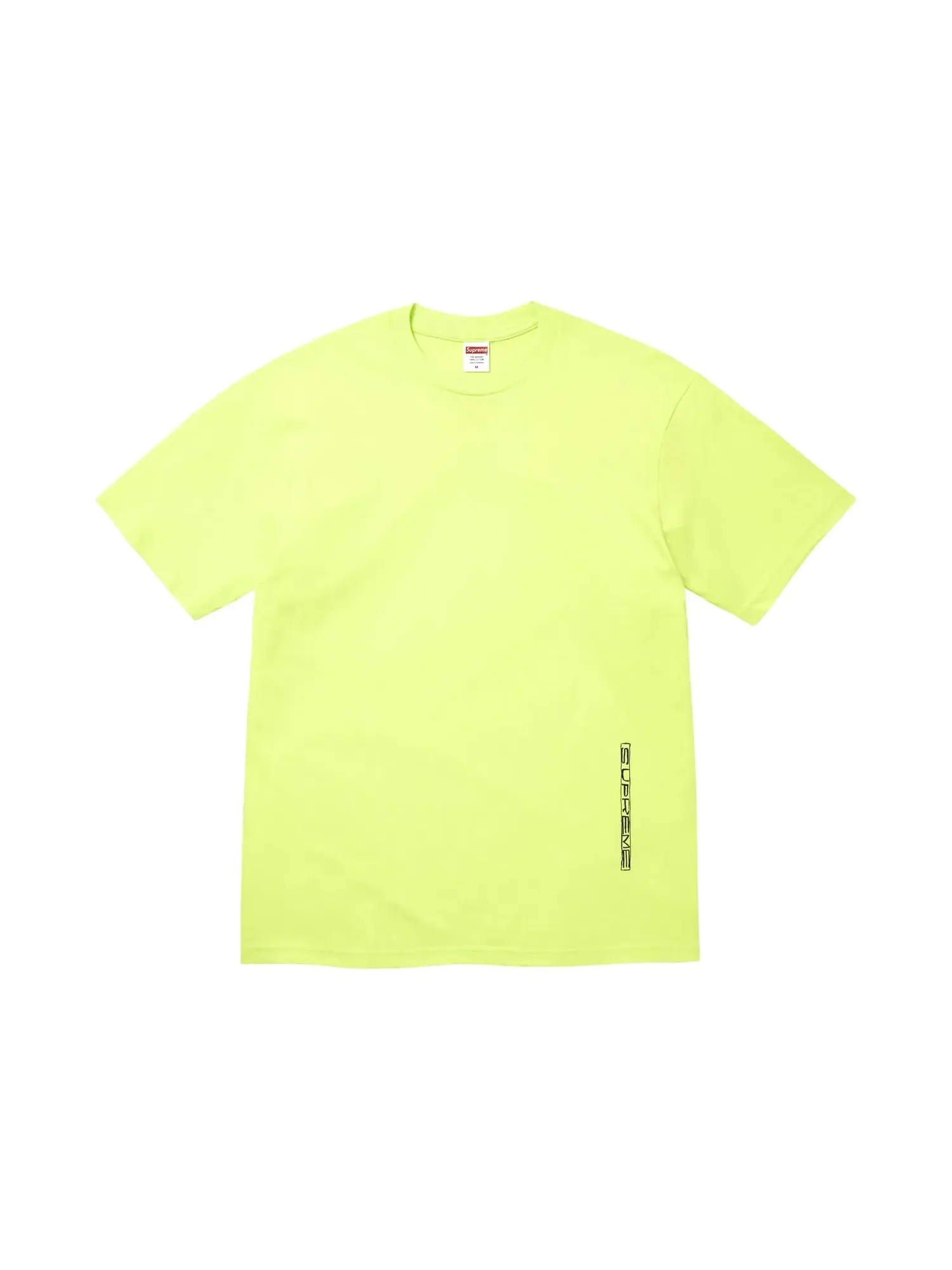 Футболка Supreme Supper Tee — изображение 1 из 2, яркий желтый