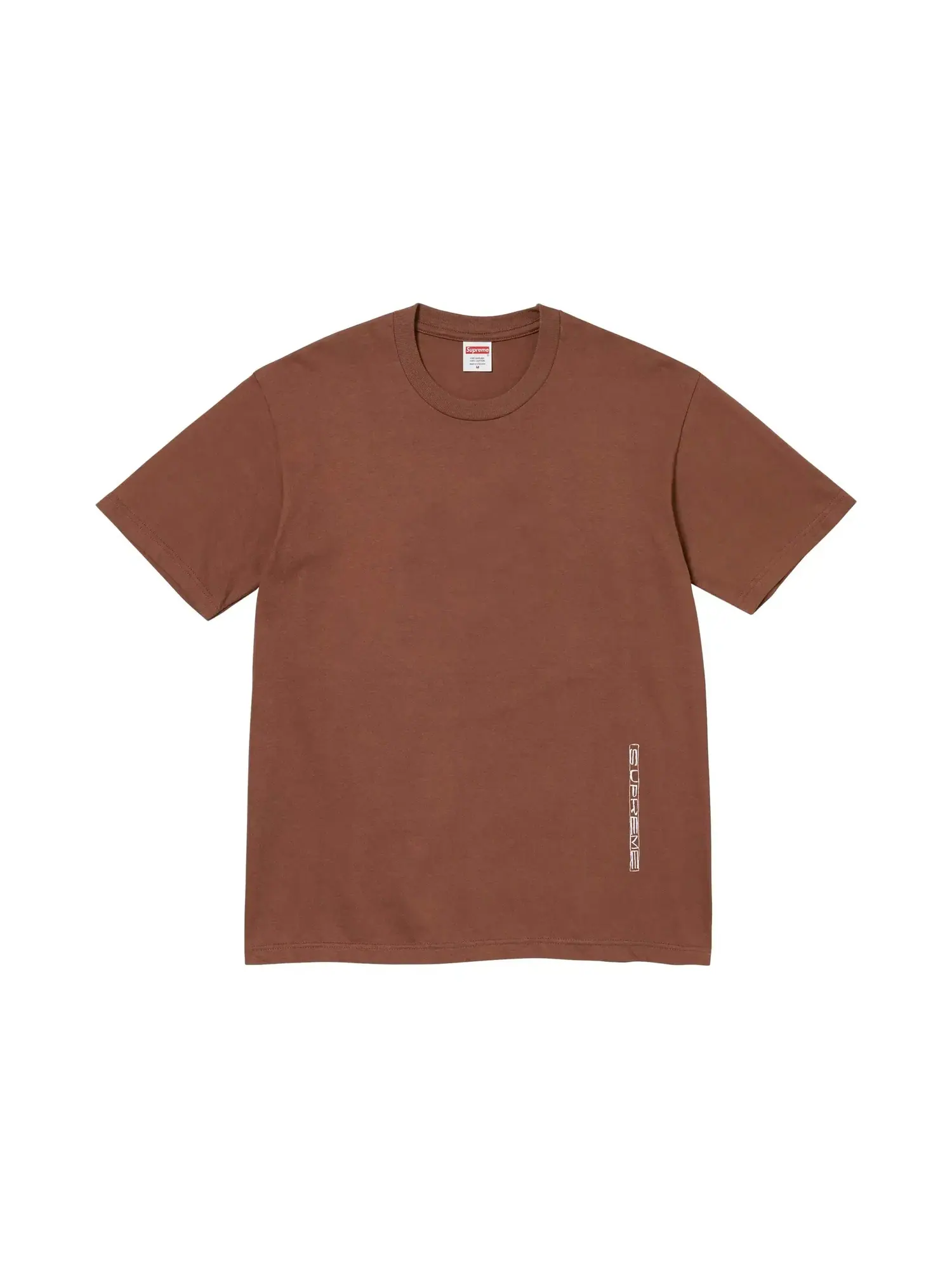 Футболка Supreme Supper Tee — изображение 1 из 2, коричневый
