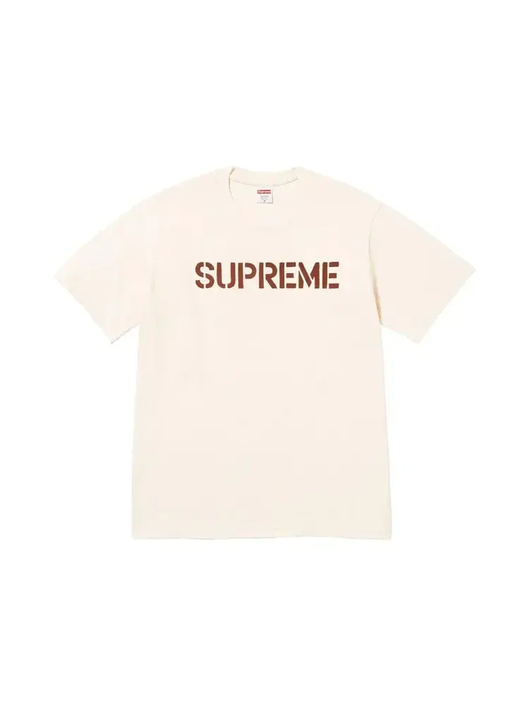 Футболка Supreme Hard Tee — изображение 1 из 2, бежевый