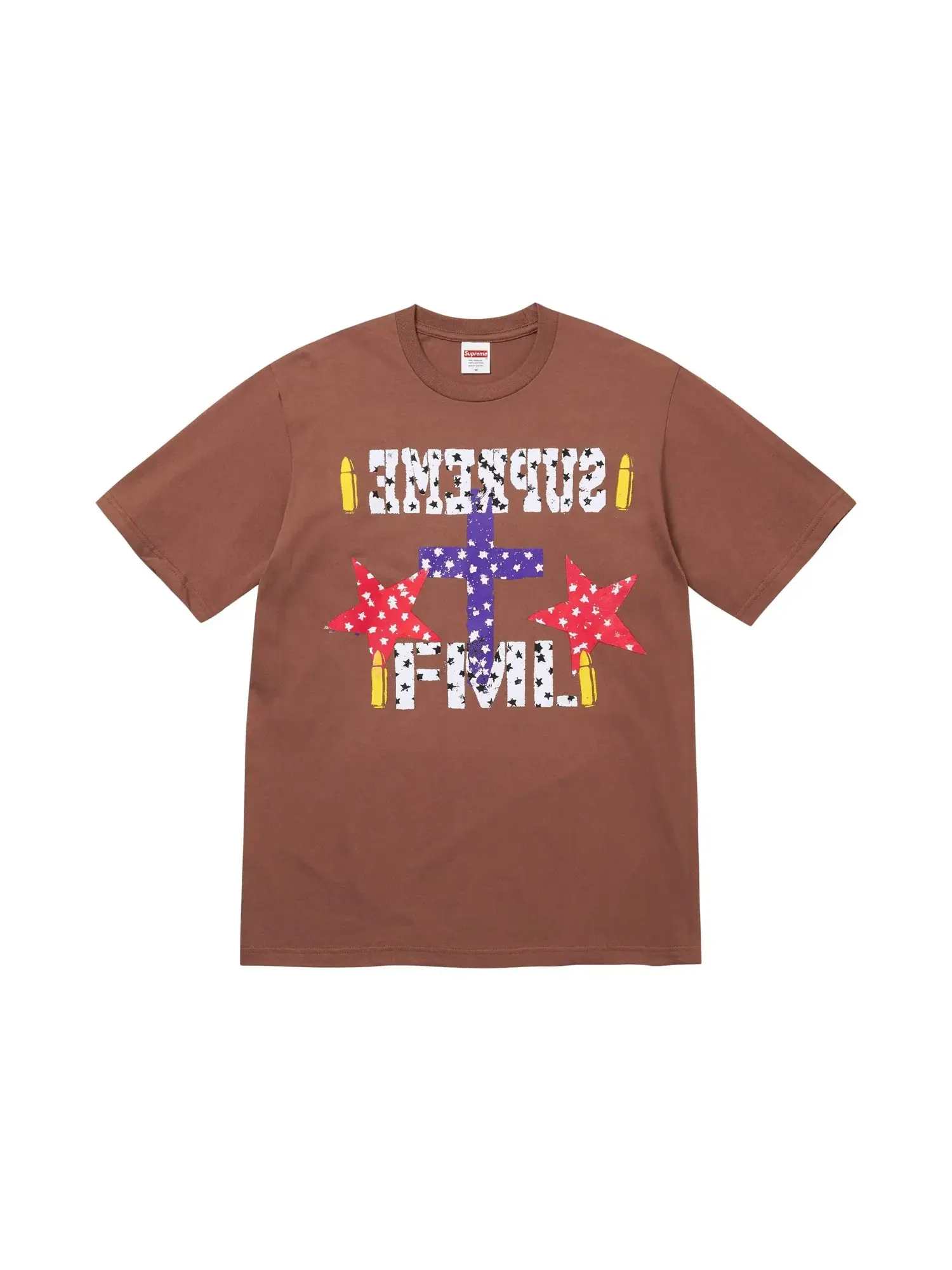 Футболка Supreme Fml — изображение 1 из 1, коричневый