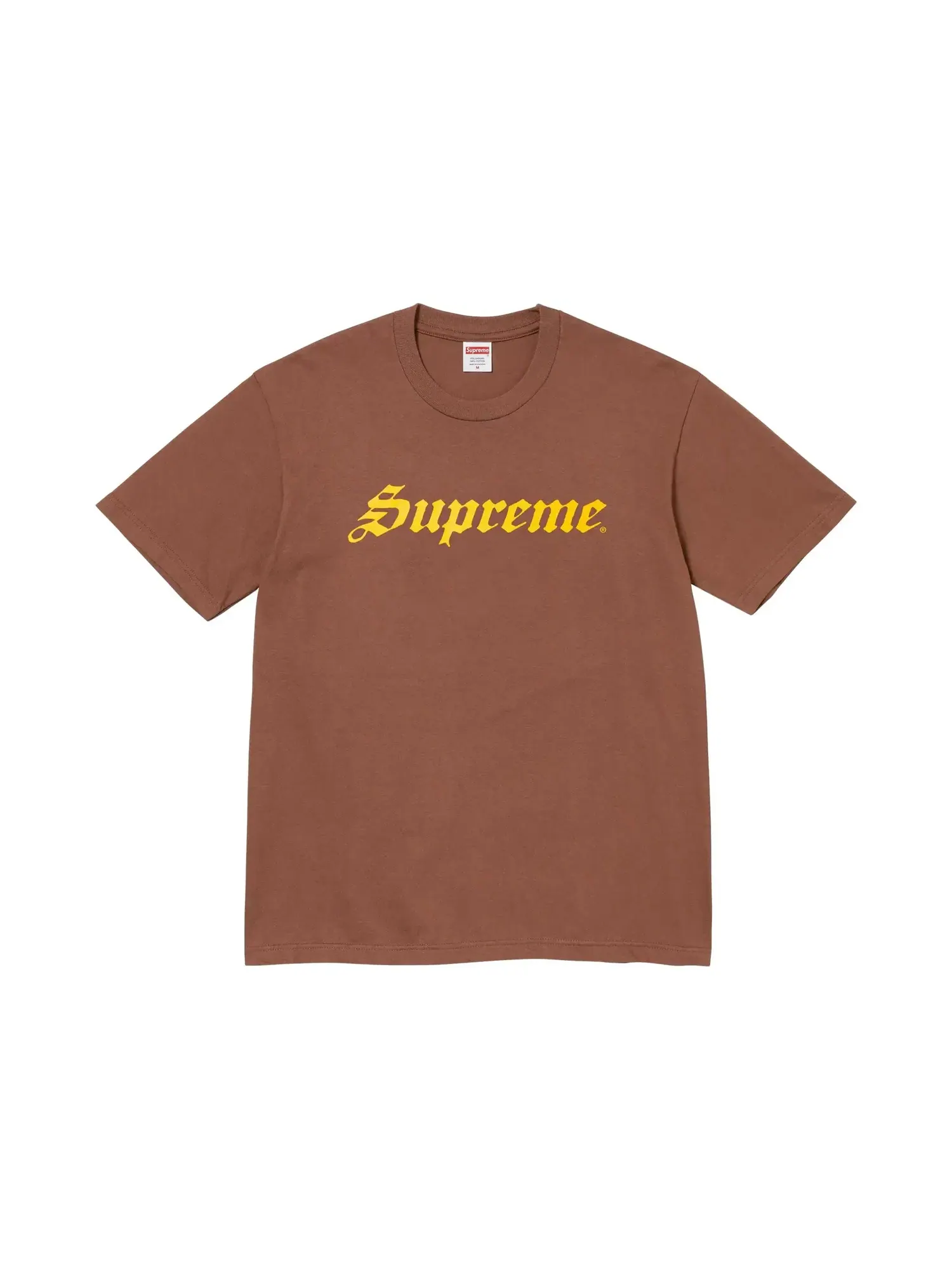 Футболка Supreme Speed Tee — изображение 1 из 1, коричневый