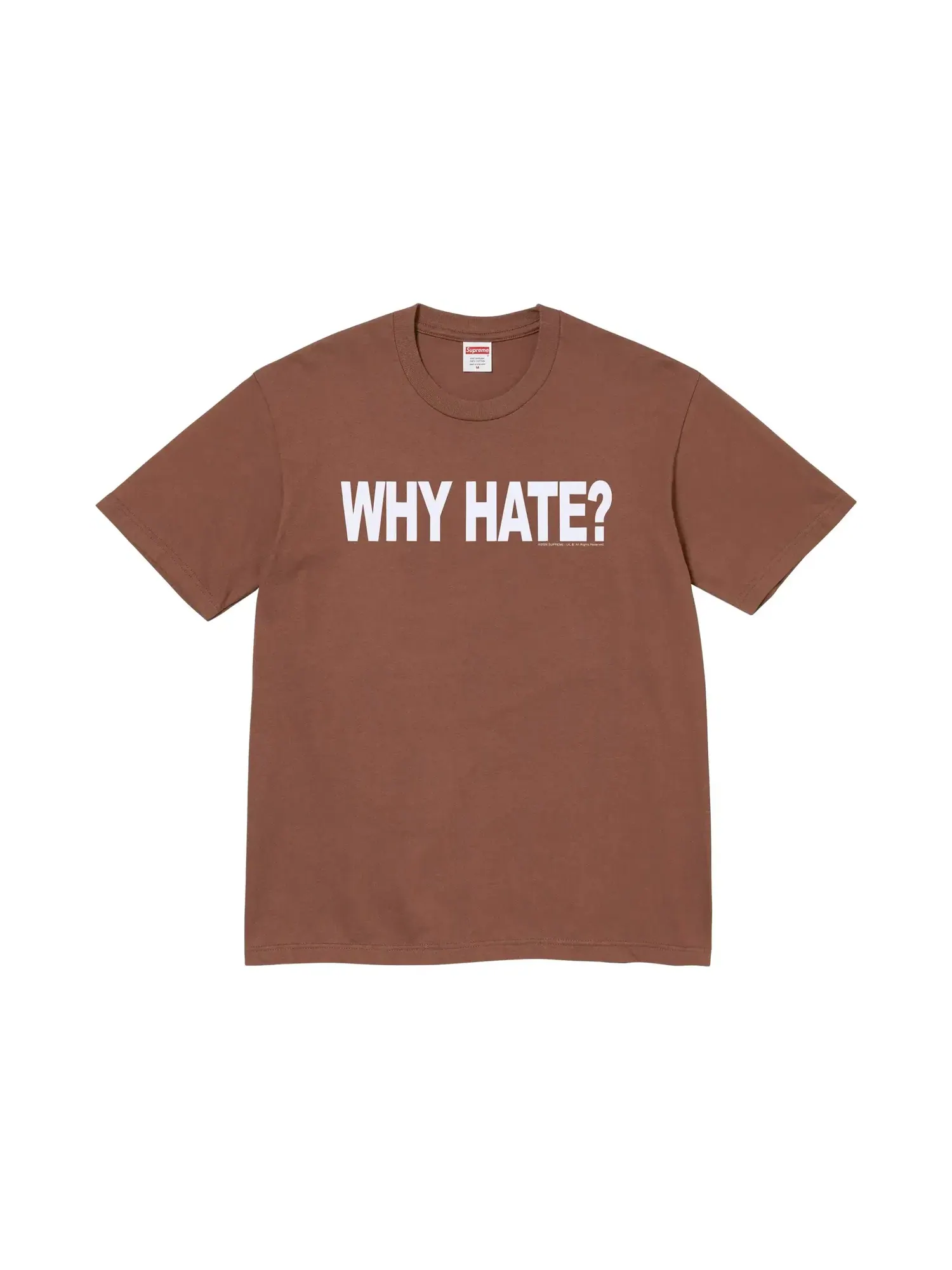 Футболка Supreme Based Tee — изображение 1 из 2, коричневый