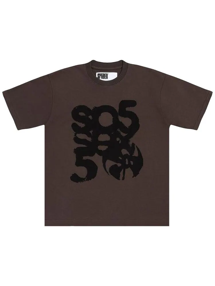 Футболка Sp5der Sp5 Sex Tee Brown — изображение 1 из 1, коричневый