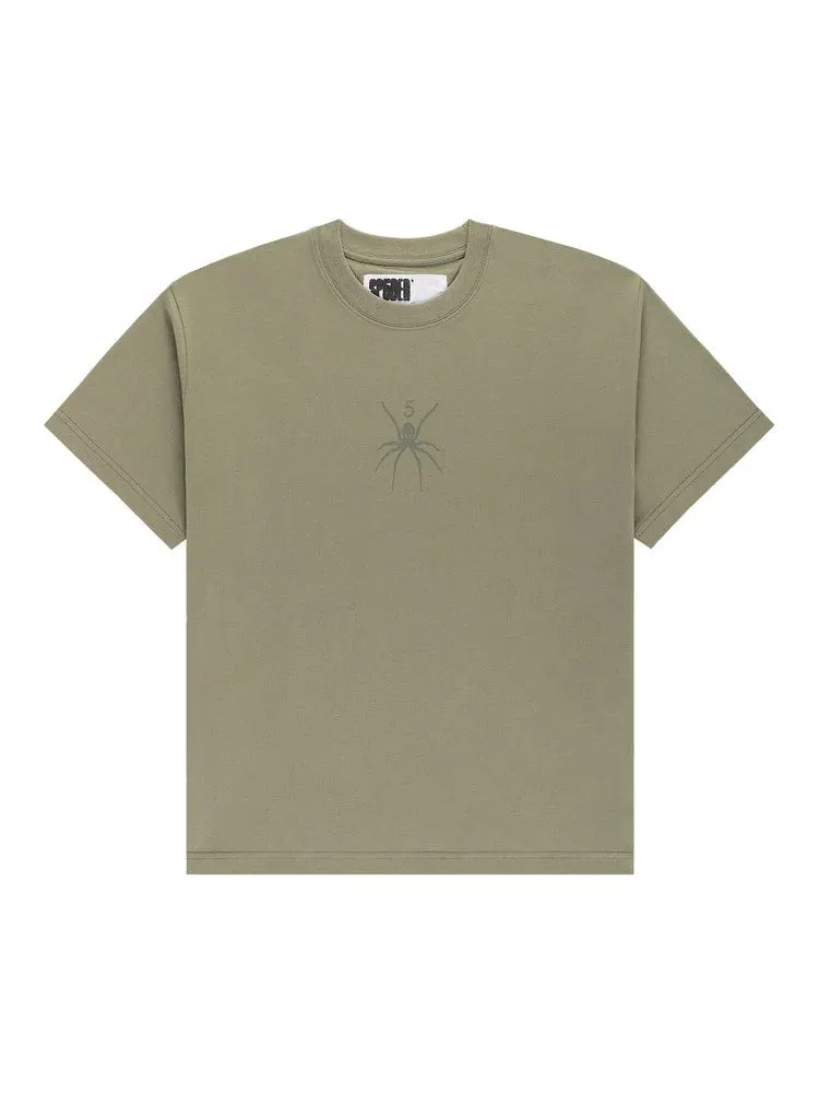 Футболка Sp5der TM Tee — изображение 1 из 2, зеленый