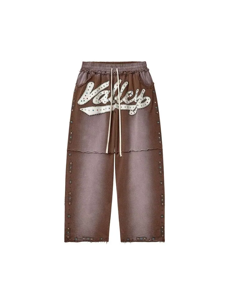 Брюки Vale Forever Skittle Sweats — изображение 1 из 2, коричневый