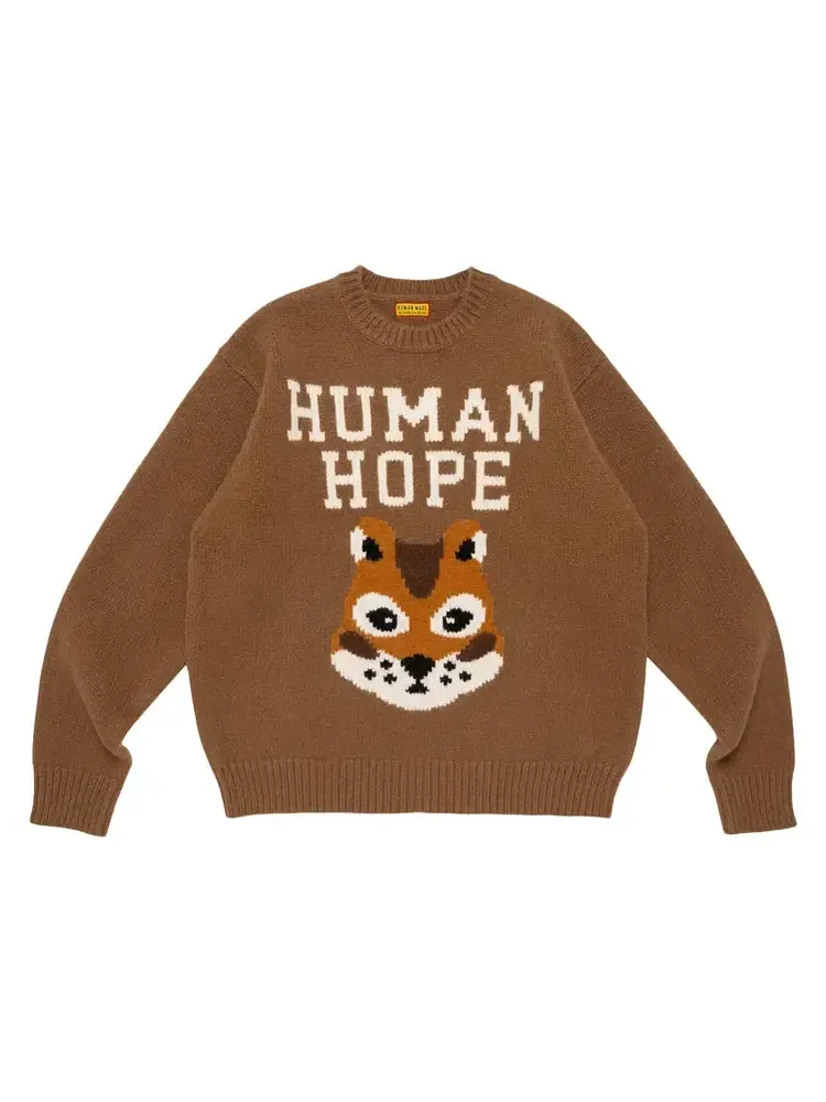 Свитер Human Made x j-hope Human Hope Low Gauge Knit — изображение 1 из 2, коричневый