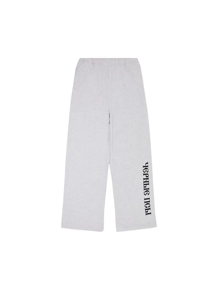 Джоггеры YZY Gosha Black Dogs Jogger Heather Grey — изображение 1 из 3, серый