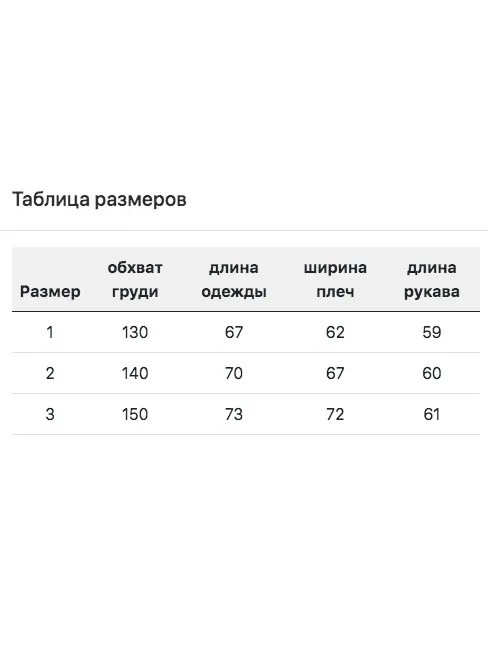 Худи YZY Gosha Black Dogs — изображение 3 из 3, черный