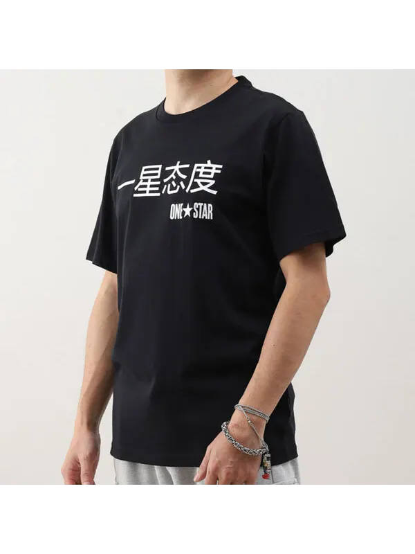 Футболка graphic short sleeve t-shirt 'black' Converse — изображение 3 из 4, черный