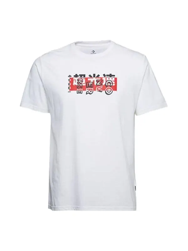Футболка men's printing round neck short sleeve white Converse — изображение 1 из 2, белый