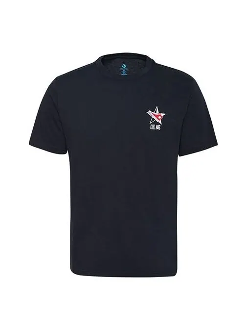 Футболка men's pattern sports short sleeve black Converse — изображение 1 из 2, черный
