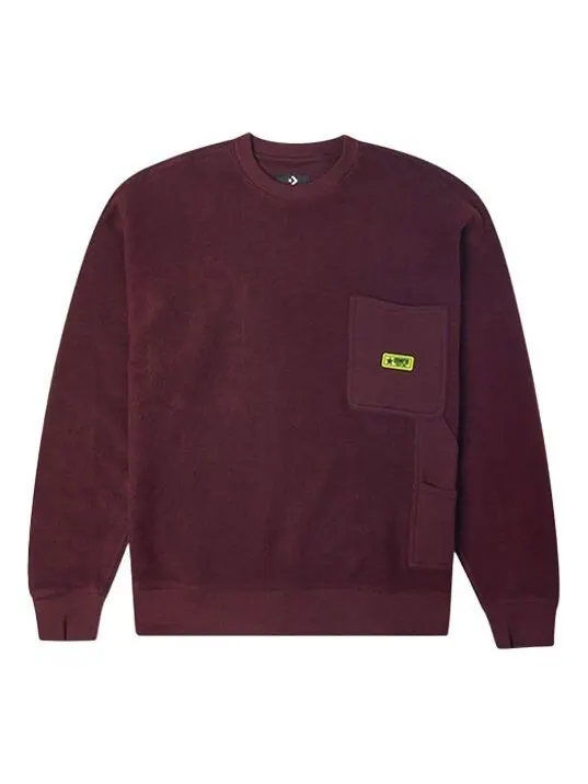 Свитер carpenter crew pullover sweater 'brown' Converse