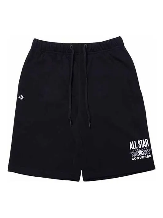 Шорты all star short 'black' Converse — изображение 1 из 2, черный