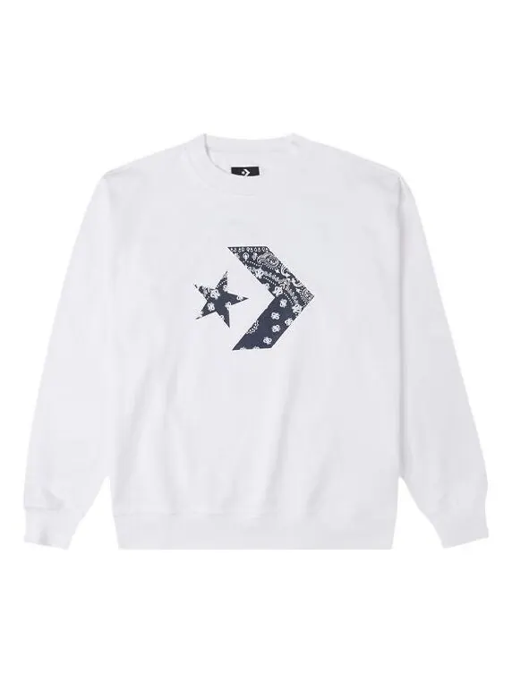 Толстовка Men's Converse Cashew Logo Knit Sports Round Neck Pullover White — изображение 1 из 2, белый