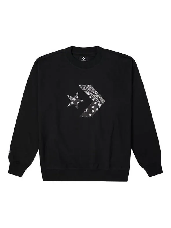 Свитер star chevron paisley pattern sweatshirt 'black' Converse