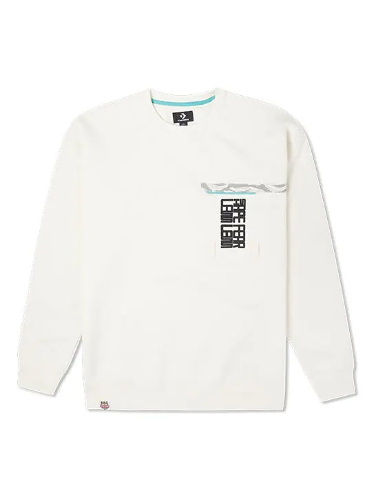 Толстовка Men's Converse New Year Series Chest Pocket Fleece Lined Round Neck Pullover Milk White — изображение 1 из 4, белый