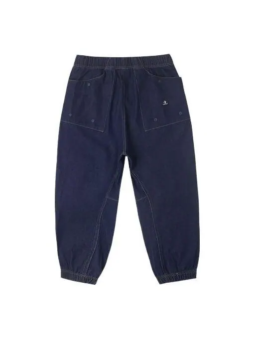 Брюки elevated jogger denim 'blue' Converse