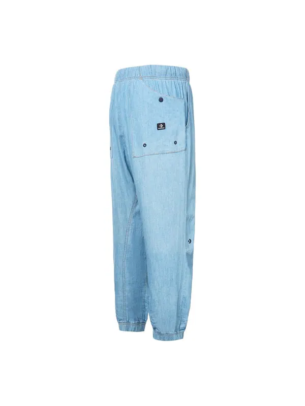 Брюки elevated woven chambray jogger 'blue' Converse