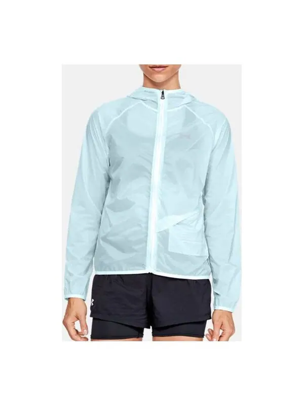 Куртка Under Armour Qualifier Jacket — изображение 1 из 3, синий