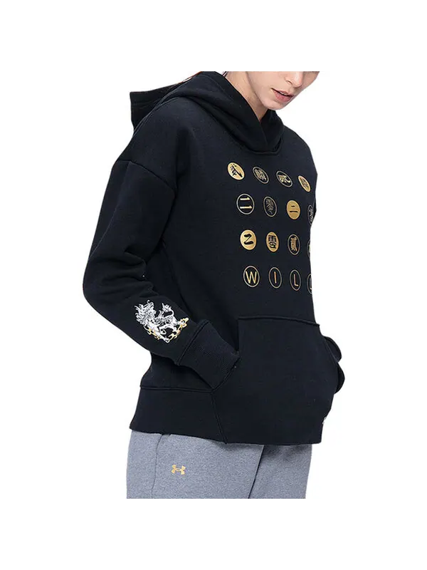 Толстовка ua cny training sports black Under Armour — изображение 4 из 4, черный