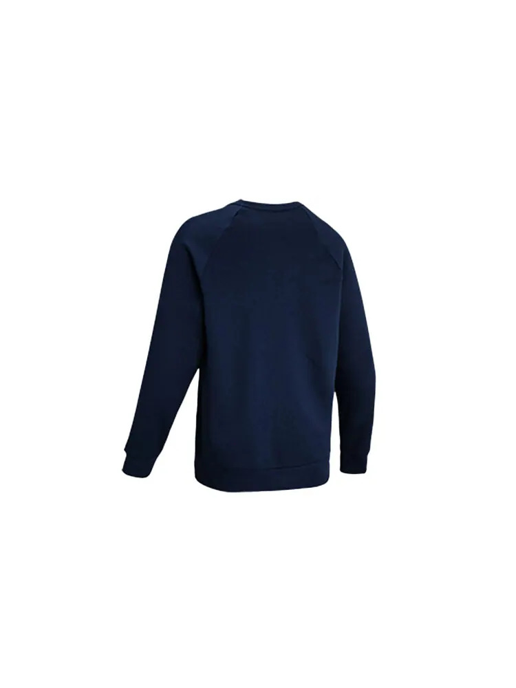 Свитшот Under Armour Rival Fleece — изображение 2 из 2, синий