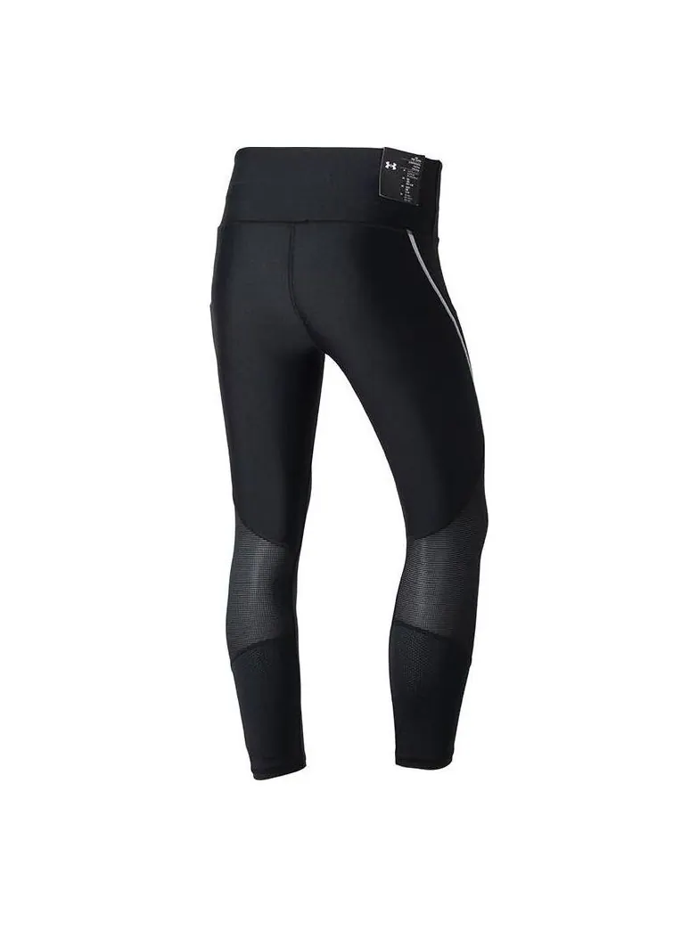 Леггинсы (WMNS) Under Armour CoolSwitch 7/8 Legging 'Black' — изображение 2 из 5, черный