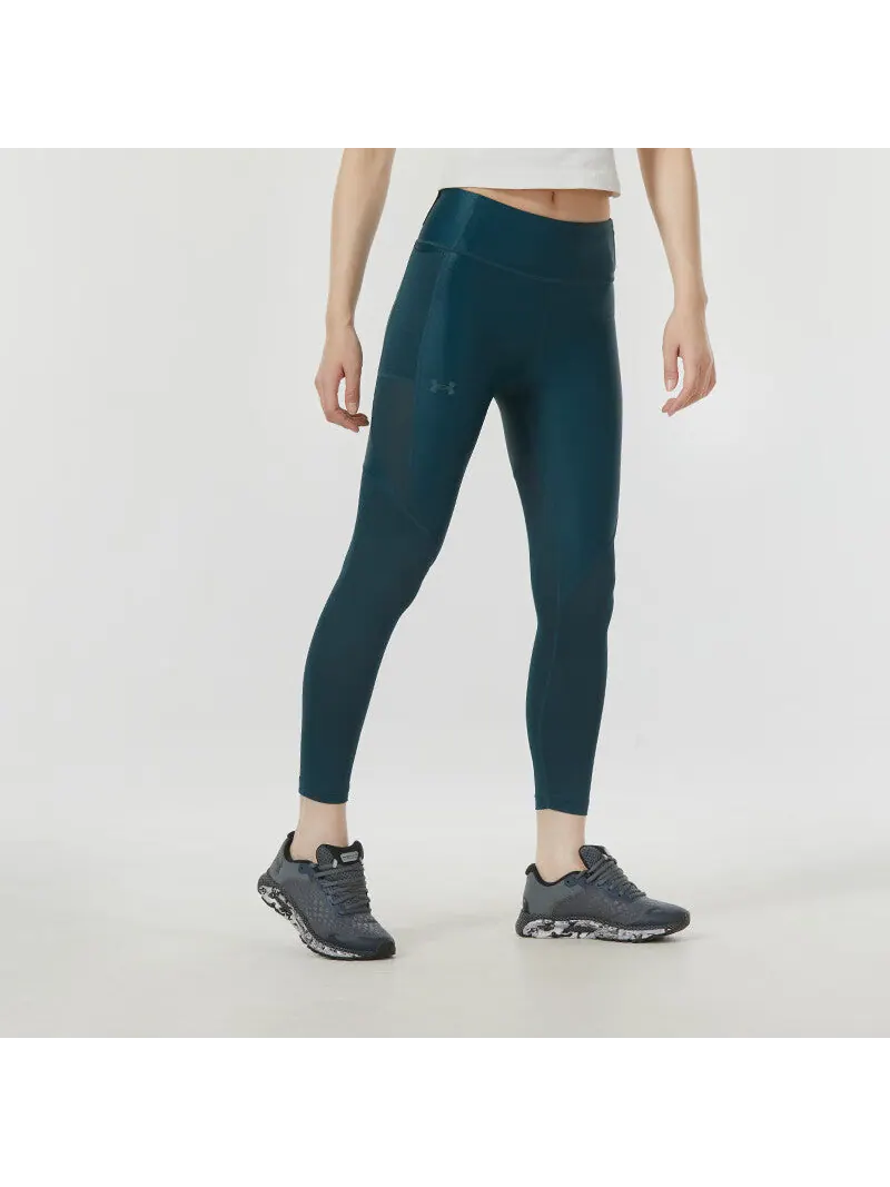 Леггинсы (WMNS) Under Armour Iso-Chill Run 7/8 Leggings 'Dark Green' — изображение 2 из 5, зеленый