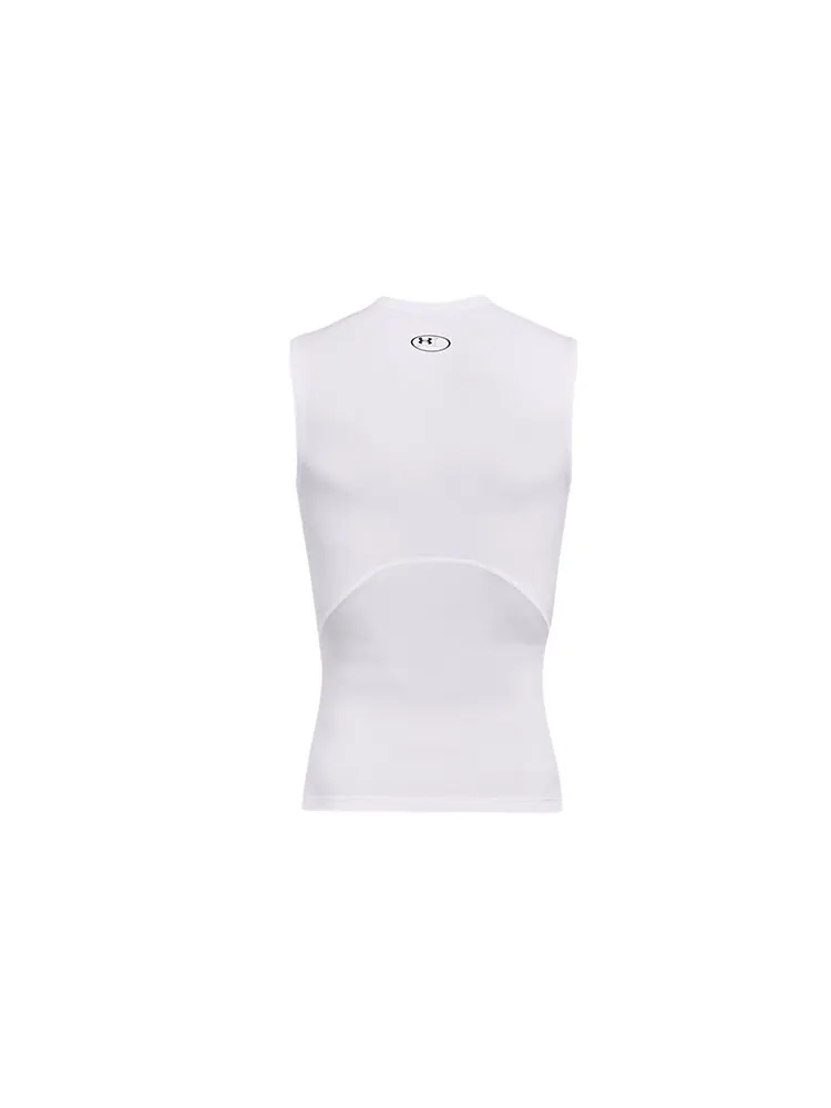 Майка Under Armour HeatGear Compression — изображение 2 из 5, белый