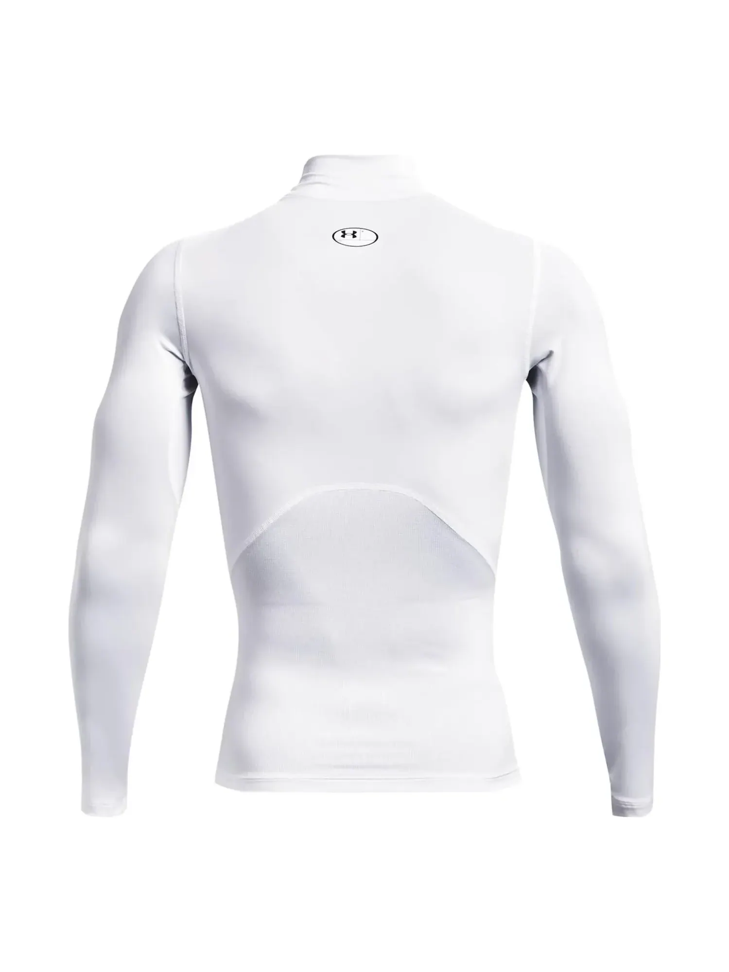 Футболка-имитация компрессионного белья Under Armour HeatGear — изображение 2 из 2, белый